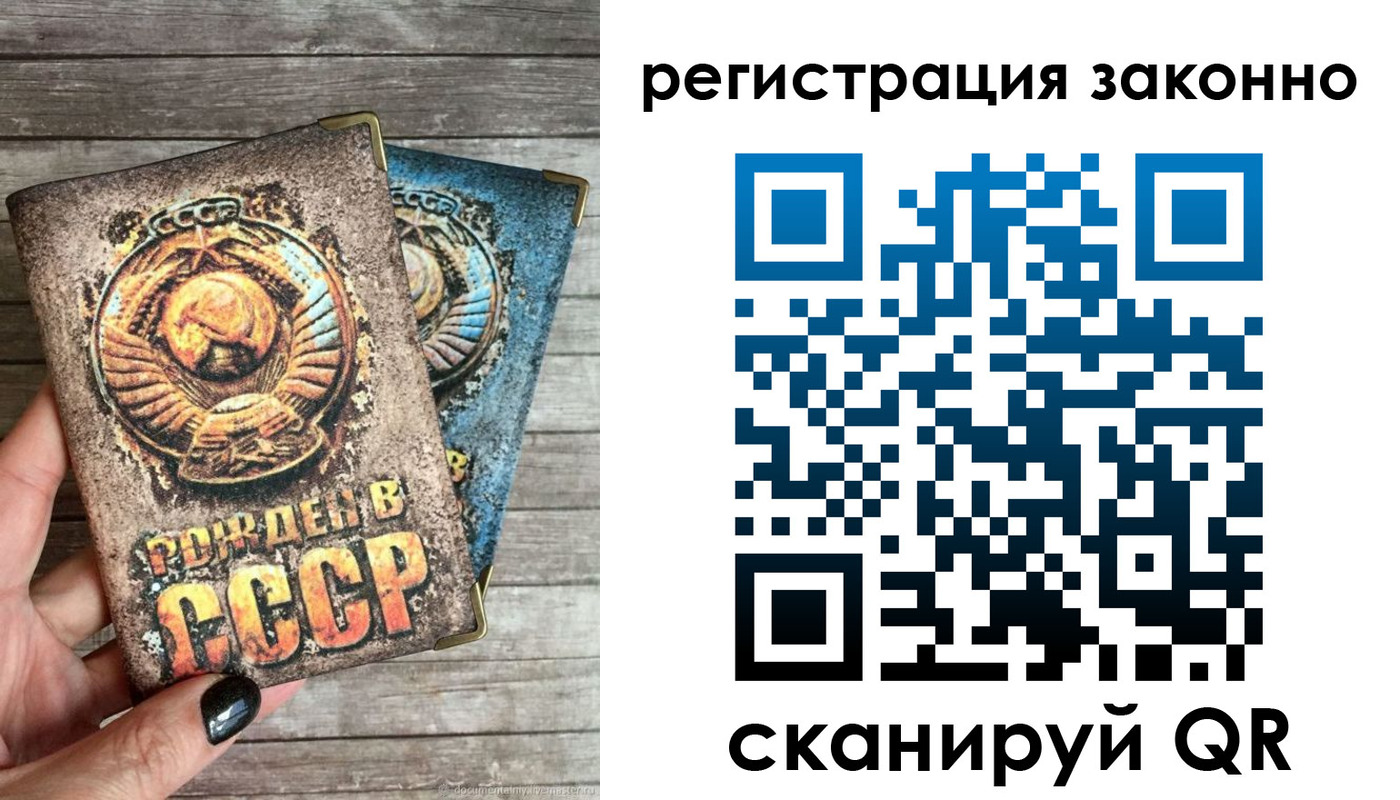 пропишу в квартире в Тосно